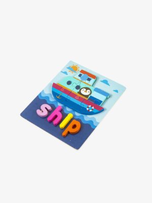 Kids Spelling Puzzle - Ship