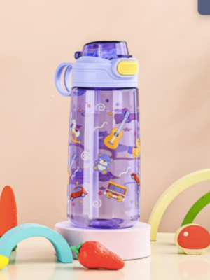 Kids Water Bottle - Purple