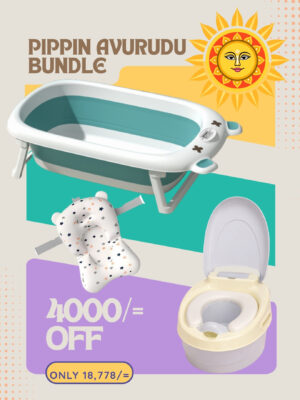 bath-time-bundle-boy