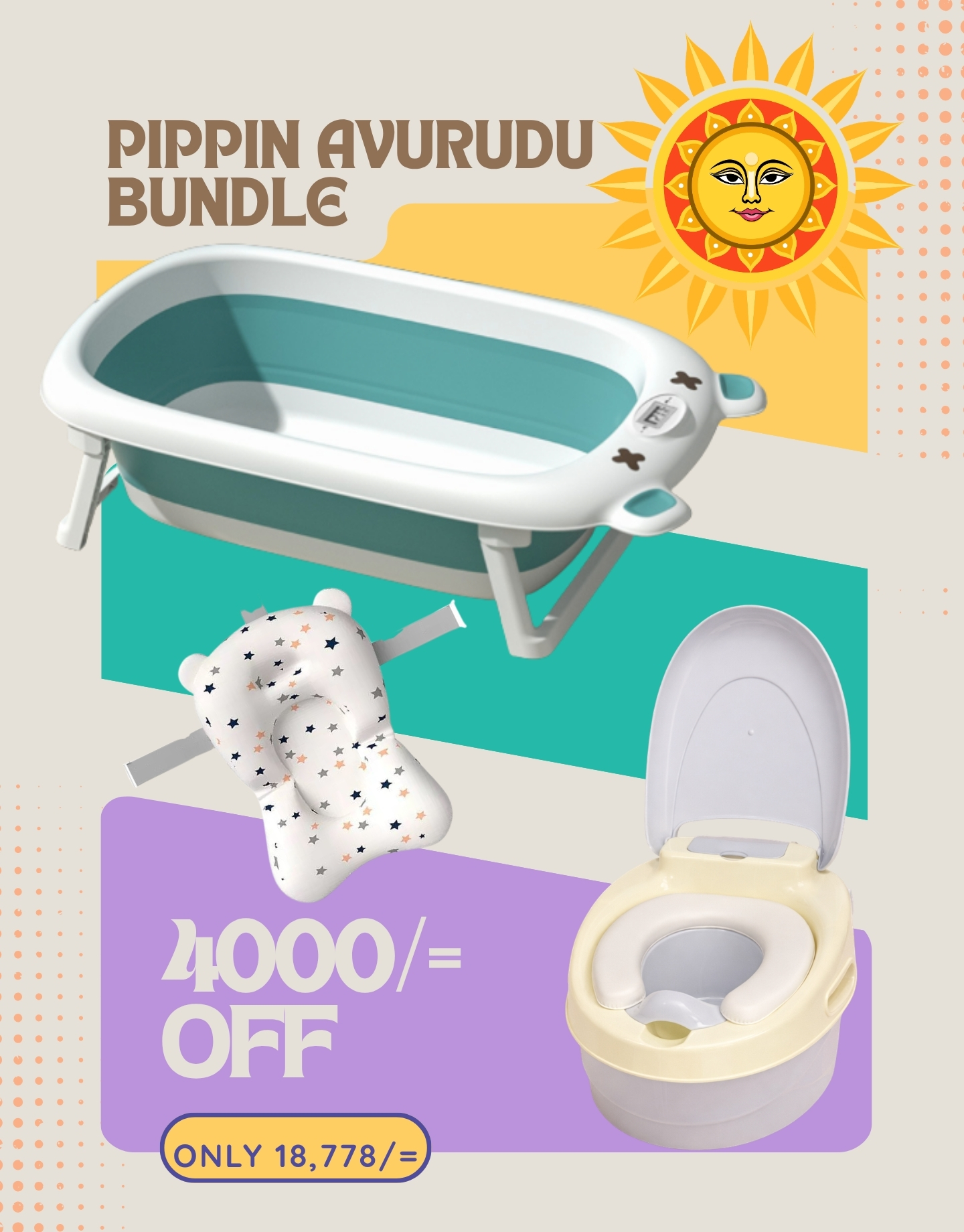 bath-time-bundle-boy