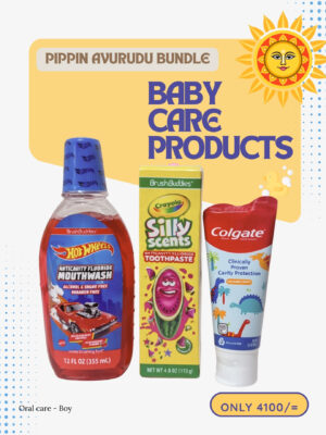 Kids Oral Care Bundle Boy
