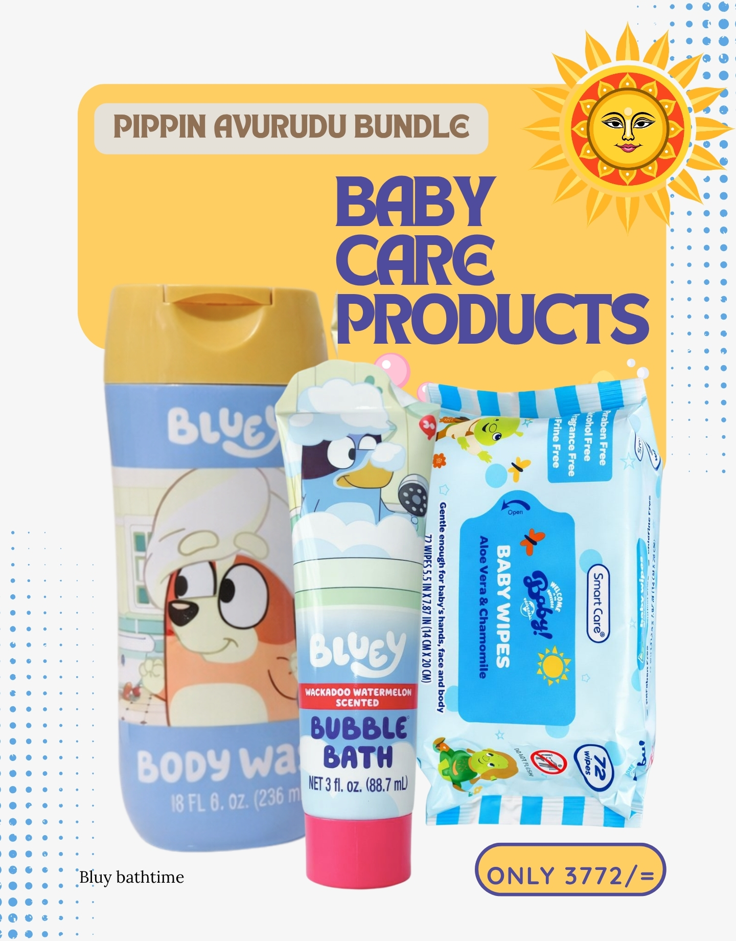 Bluey Bath Time Bundle